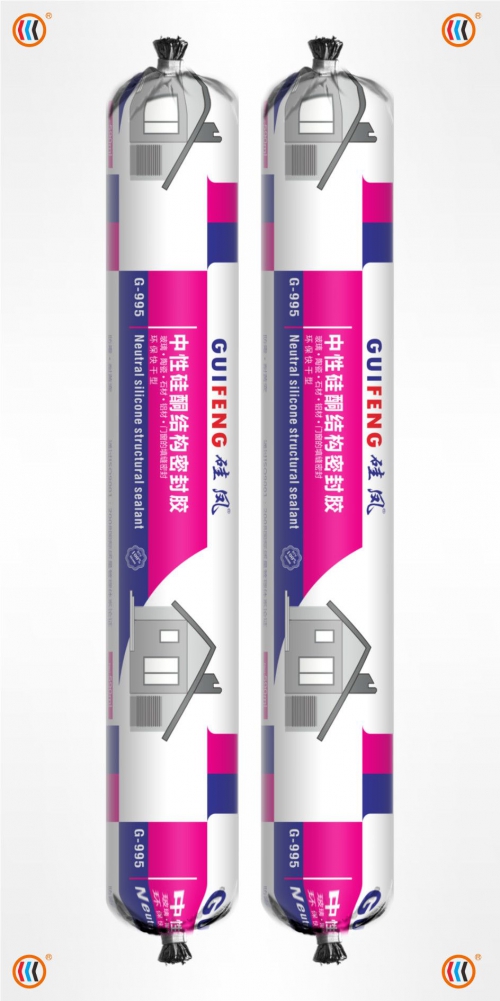 硅凤995中性硅酮结构密封胶 