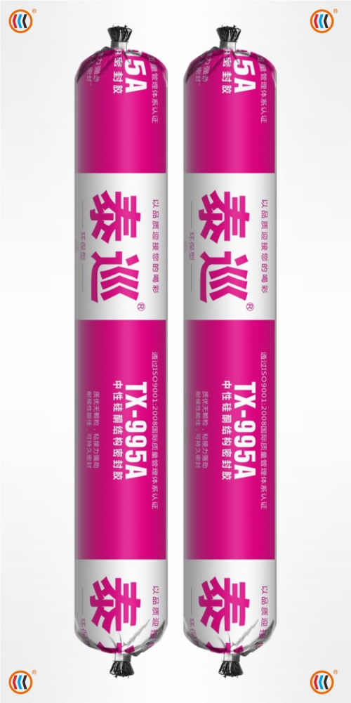 泰巡995A中性硅酮结构密封胶 